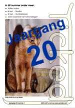 SAN-Ticked-jrg20