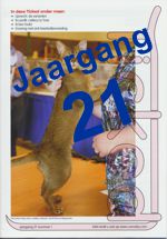 SAN-Ticked-jrg21