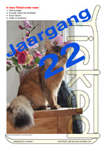 SAN-Ticked-jrg22